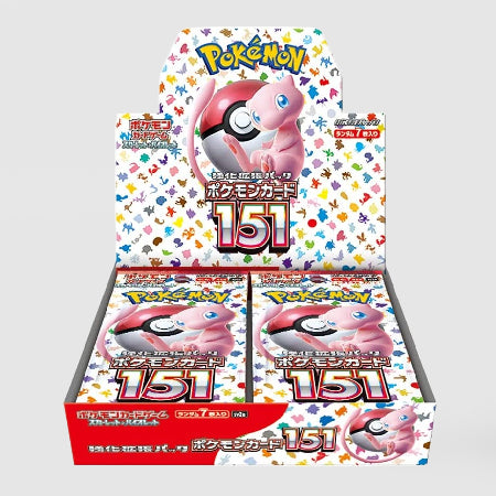 151 Booster Box Geen Seal (No Shrink)