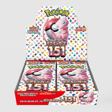 151 Booster Box Geen Seal (No Shrink)