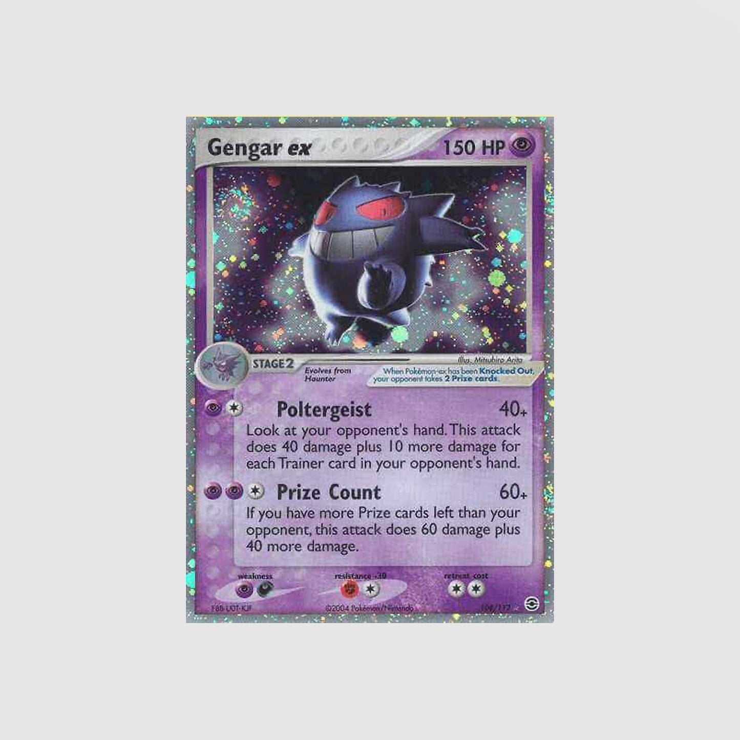 Gengar ex FireRed & LeafGreen / ex6-108